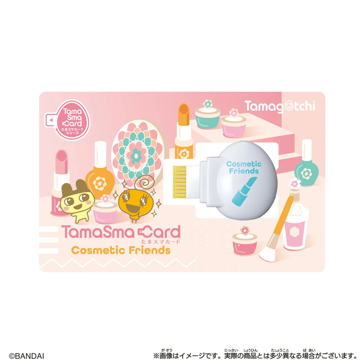 [NEW] Tamagotchi Smart -TamaSma Card- Cosme Friends Bandai Japan [DEC 28 2021] [Made in China]