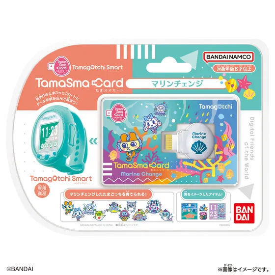 [NEW] Tamagotchi Smart -TamaSma Card- Marine Change Bandai Japan [JUL 16 2022] [Made in China]