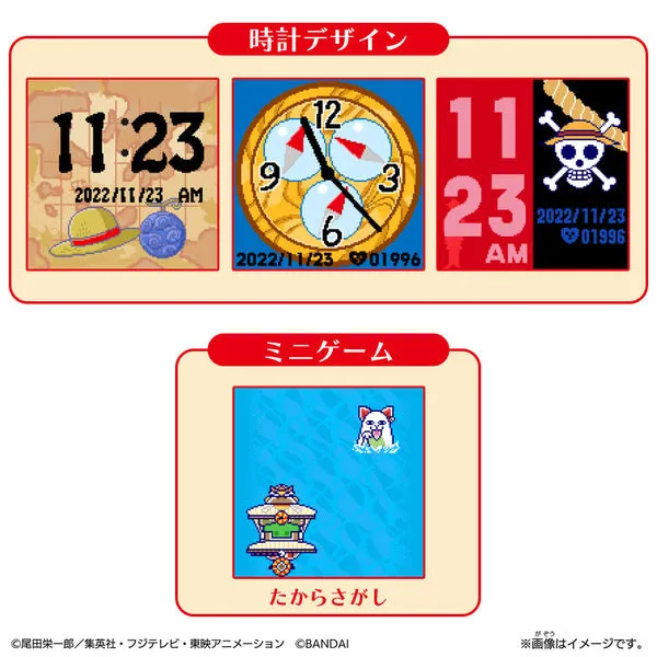 [NEW] Tamagotchi Smart -TamaSma Card- ONE PIECE Friends Bandai Japan [NOV 23 2022] [Made in China]