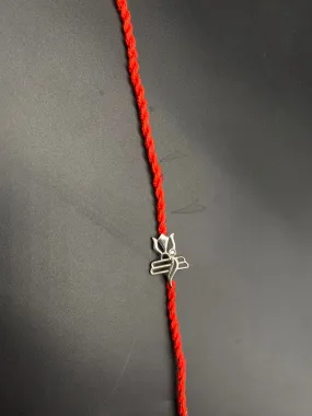 Trishul Tilak Rakhi